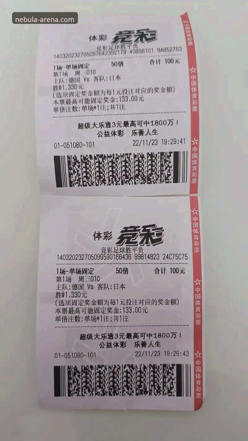 星空体育官网流畅吗 星空体育平台流畅性最新评测:高清直播与竞猜功能实测数据全解析